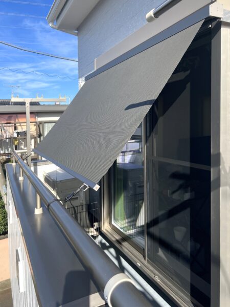 スタイルシェード　施工後