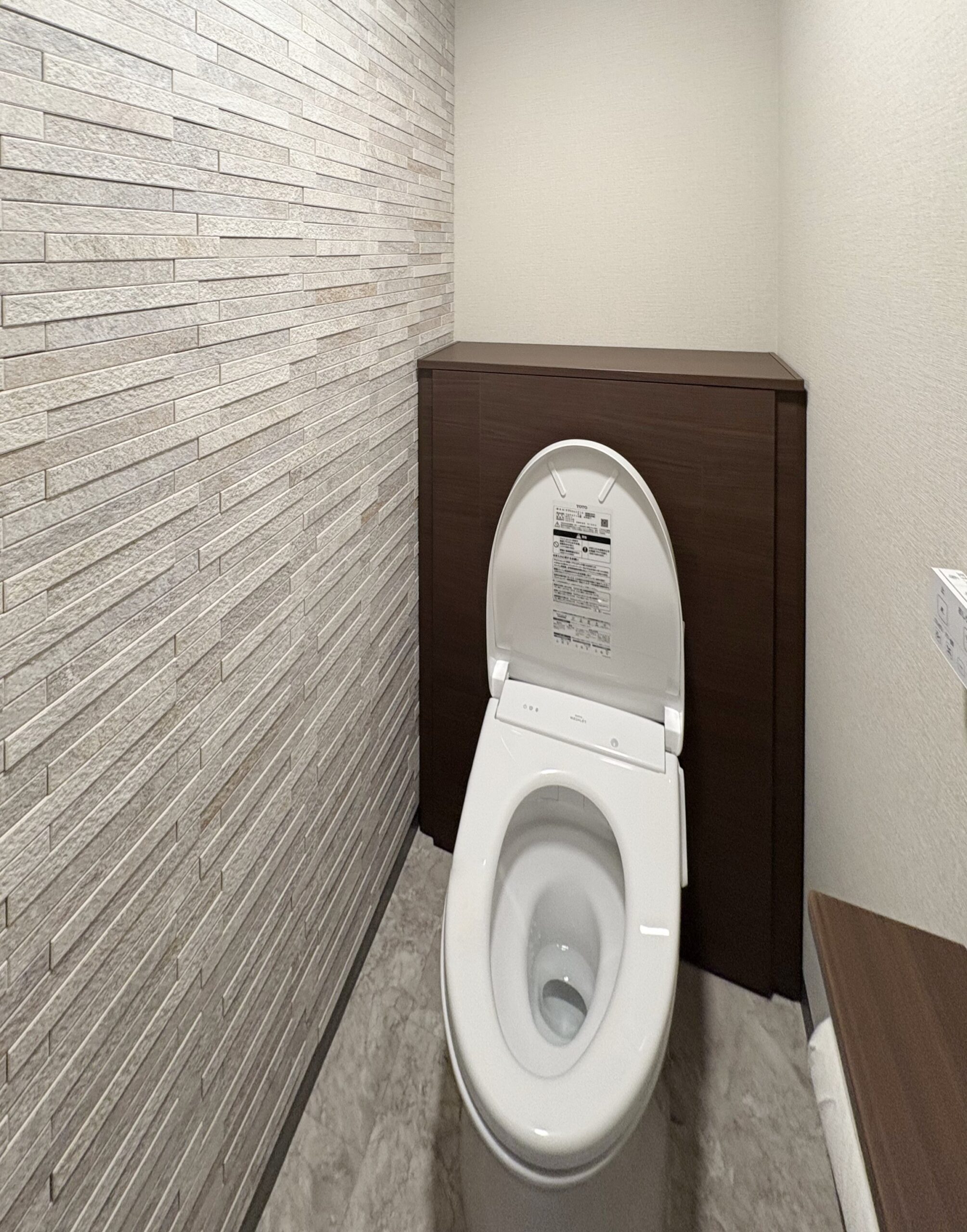 エコカラットプラス
品番：ECP-2520NET/DNT1