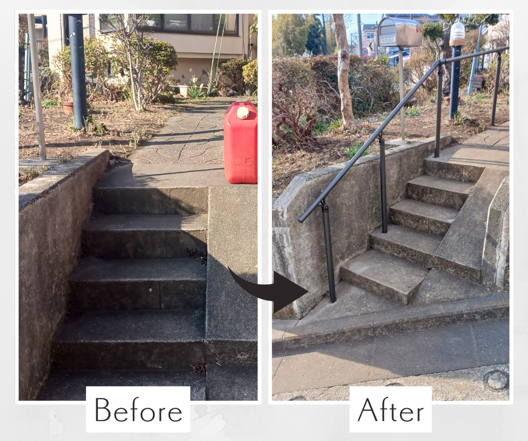 外部手すり設置工事　リクシル　UD手すり