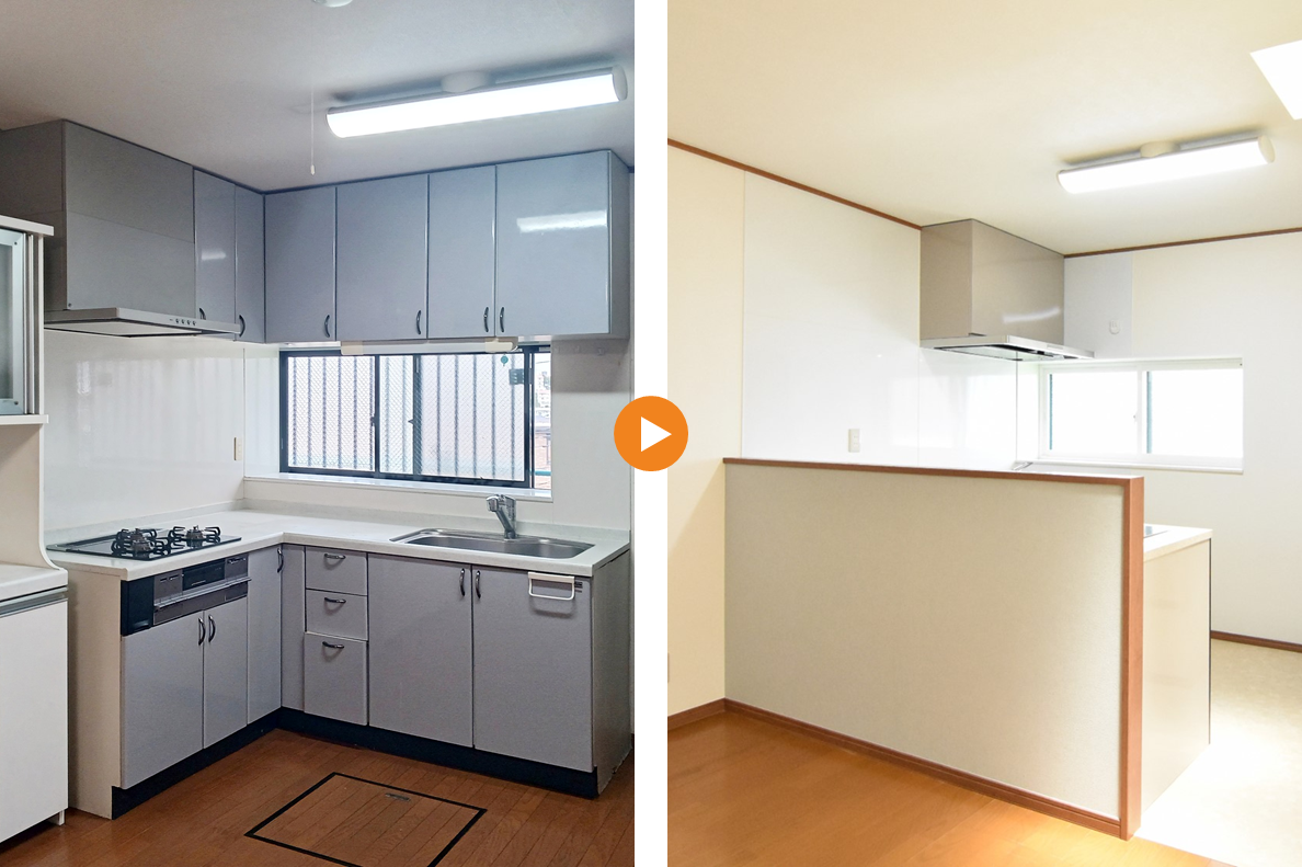 ビフォーアフター