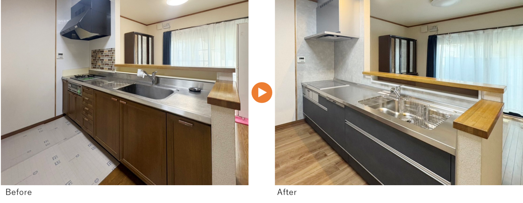 キッチン交換 キッチンリフォーム ビフォーアフター