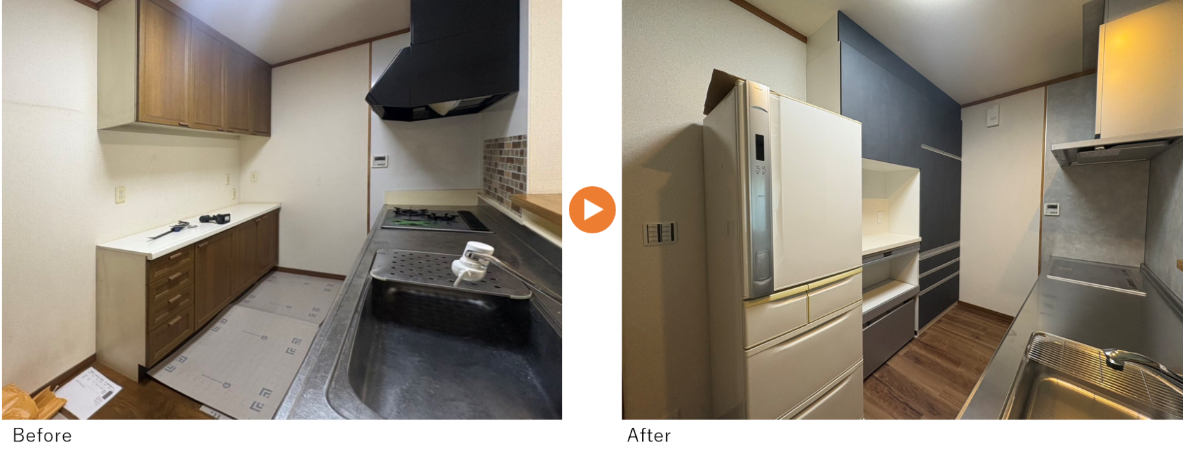キッチン交換 キッチンリフォーム ビフォーアフター
